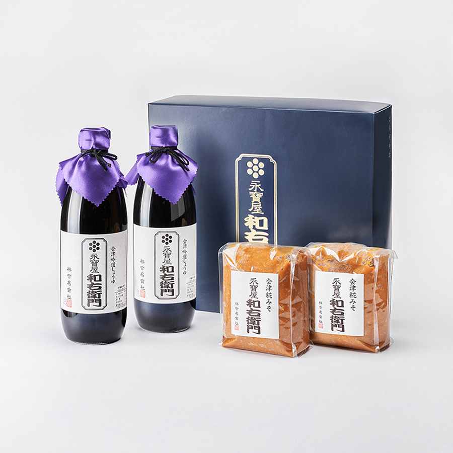 AG-12(和右衛門詰め合わせ)_B