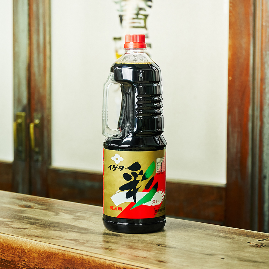 イゲタ彩 1,800ml